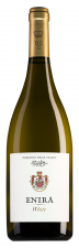 Domaine Bessa Valley Enira White