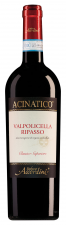 Stefano Accordini Valpolicella Classico Ripasso Jeroboam (3 Liter) in kist